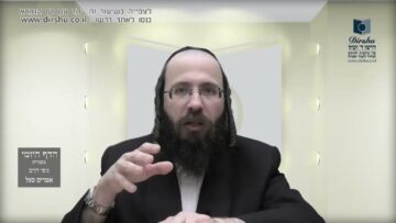 העמוד היומי בעברית מסכת יומא דף מח עמוד ב