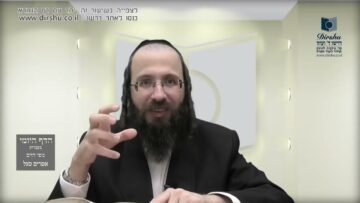 העמוד היומי בעברית מסכת יומא דף נד עמוד ב