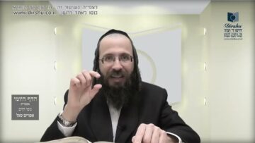העמוד היומי בעברית מסכת יומא דף נה עמוד א