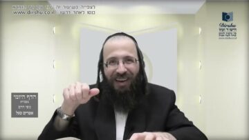העמוד היומי בעברית מסכת יומא דף נז עמוד א