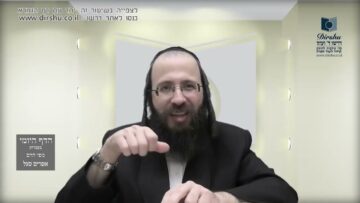 העמוד היומי בעברית מסכת יומא דף נז עמוד ב