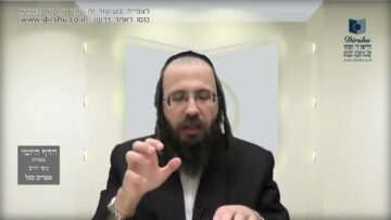 העמוד היומי בעברית מסכת יומא דף ס עמוד א