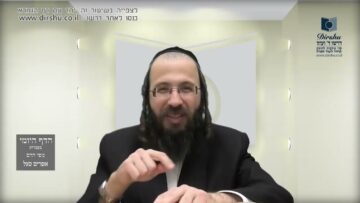 העמוד היומי בעברית מסכת יומא דף ס עמוד ב