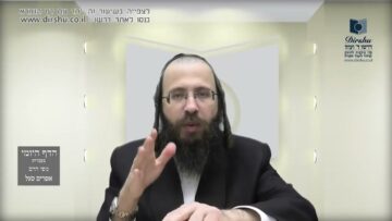 העמוד היומי בעברית מסכת יומא דף סא עמוד ב