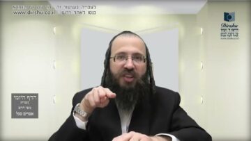 העמוד היומי בעברית מסכת יומא דף סג עמוד ב