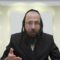 כיצד קובעים את ימי המועדים?- תכ"ח א' - ג'