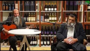 מאור קריו | עופר גיסין | התבודדות וניגון