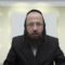 מדוע מברכים על הלבנה במוצאי שבת?- תכ"ו ב'