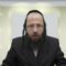 מה הטעם שאומרים 'שלום עליכם' בברכת הלבנה?- תכ"ו ב' -
