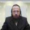 מה מפטירים בשבת שקוראים בה שתי פרשיות?- תכ"ח ח'
