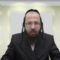 מתי מחלקים את פרשיות נצבים וילך לשני קריאות?- תכ"ח ד'