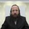 שכח יעלה ויבוא בברכת המזון בר"ח מדוע אינו חוזר לראש?-
