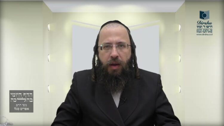 שכח יעלה ויבוא בברכת המזון בר"ח מדוע אינו חוזר לראש?-