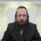 איך יתכן שאדם צריך לבדוק חמץ בתחילת השנה?- תל"ו א'