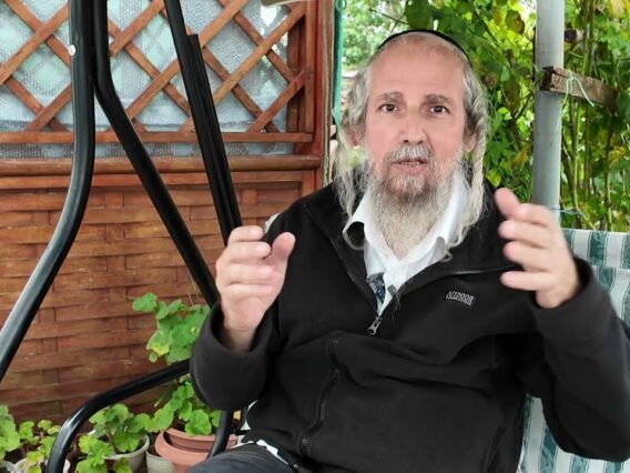 אני פה איתך