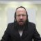 בדיקת חמץ בדירה שכורה- תל"ז א'