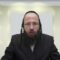 גוי שנכנס בפסח לבית היהודי וחמץ בידו- ת"מ ב'