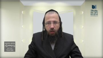 האם מותר להתרחץ לפני בדיקת חמץ?- תל"א ב'