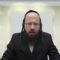 האם צריך לבדוק דירה שהושכרה לאחר זמן בדיקת החמץ?- תל"ז