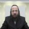 האם צריך לשרוף חמץ שנפסל מאכילת אדם?- תמ"ב ב'