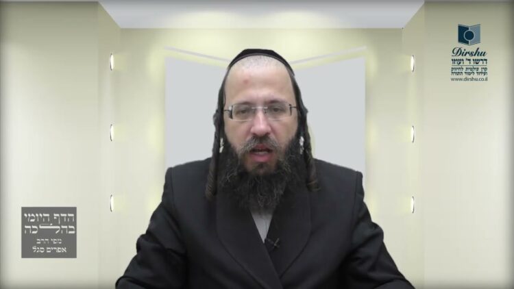 האם צריך לשרוף חמץ שנפסל מאכילת אדם?- תמ"ב ב'