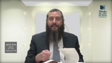 הדף היומי ירושלמי מסכת יבמות דף לג