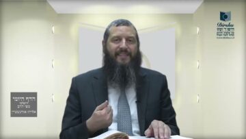 הדף היומי ירושלמי מסכת יבמות דף מ