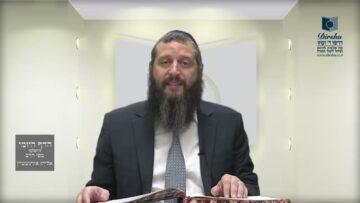 הדף היומי ירושלמי מסכת יבמות דף מג