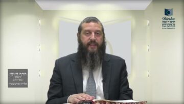 הדף היומי ירושלמי מסכת יבמות דף מד