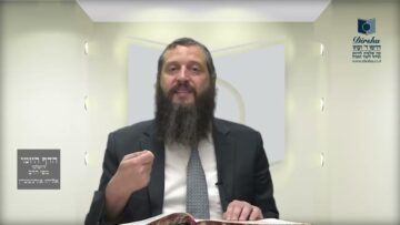 הדף היומי ירושלמי מסכת יבמות דף מט