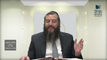 הדף היומי ירושלמי מסכת יבמות דף נ