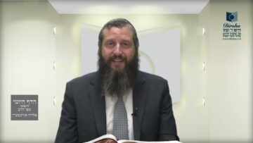 הדף היומי ירושלמי מסכת יבמות דף נא