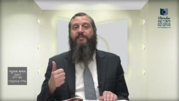 הדף היומי ירושלמי מסכת יבמות דף נב