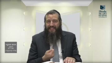 הדף היומי ירושלמי מסכת יבמות דף נד