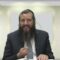 הדף היומי ירושלמי מסכת יבמות דף נד