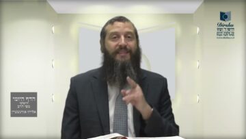 הדף היומי ירושלמי מסכת יבמות דף נה