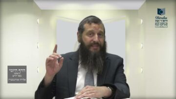 הדף היומי ירושלמי מסכת יבמות דף נו