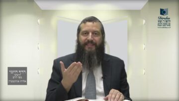 הדף היומי ירושלמי מסכת יבמות דף נז