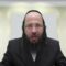 הדף היומי מסכת בכורות דף ב