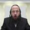 הדף היומי מסכת בכורות דף ז