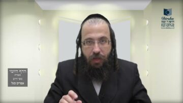 הדף היומי מסכת חולין דף קכה