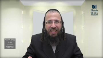 הדף היומי מסכת חולין דף קכט