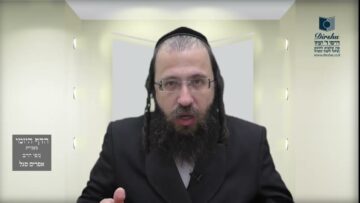 הדף היומי מסכת חולין דף קלג