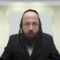 הדף היומי מסכת חולין דף קמ