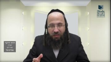 הדף היומי מסכת חולין דף קמא