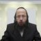 הניח תשעה ככרות של חמץ ומצא עשרה כיצד עליו לנהוג?-