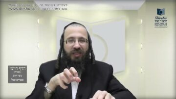העמוד היומי בעברית מסכת יומא דף סד עמוד א