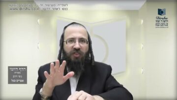 העמוד היומי בעברית מסכת יומא דף סד עמוד ב