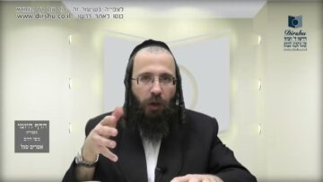 העמוד היומי בעברית מסכת יומא דף סו עמוד א