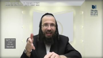 העמוד היומי בעברית מסכת יומא דף סו עמוד ב